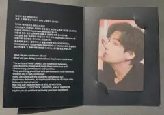 ハイブインサイト　テテ　BTS　トレカ