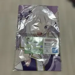 リゼロ エミリア 一番くじ