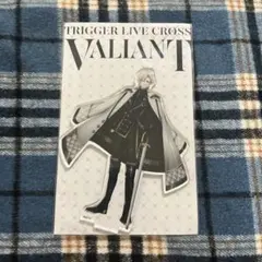 アイナナ TRIGGER 九条天 VALIANT アクスタ　アクリルスタンド