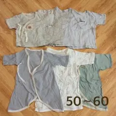 ベビー肌着 7枚セット 50-60cm バースデイ