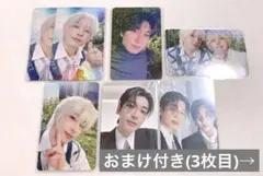 SEVENTEEN ウォヌ Weverse ラキドロ 特典 トレカ まとめ売り