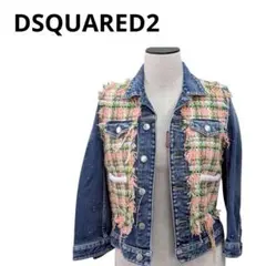 美品✨️ディースクエアード2 デニムジャケット ラメ生地 個性派 綿100 細見え