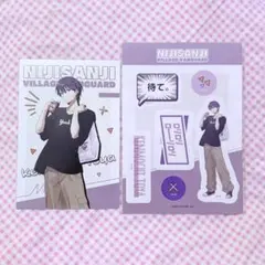 croix様 リクエスト 2点 まとめ商品