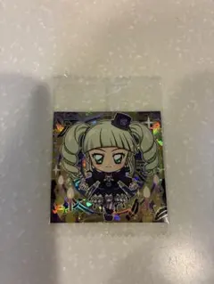 アイカツ！　にふぉるめーしょん　ユリカ　SAR