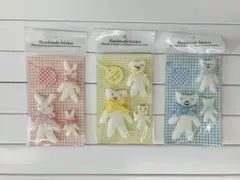 Item thumbnail for item af92f64b-50ae-46a8-a5d6-34e1c460b34a