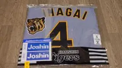 阪神タイガース レプリカユニフォーム ホーム 前川右京 Lサイズ 2025年