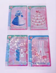 2026年最新】ラブベリー クリアカードの人気アイテム - メルカリ