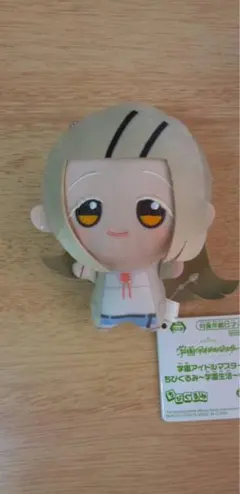 学園アイドルマスター　ちびぐるみ　学園生活vol.3 　篠澤広