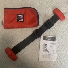 【正規品】METEOR smart Kid Belt スマートキッズベルト