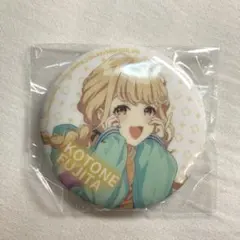 学園アイドルマスター 藤田ことね 缶バッジ ガチャガチャ