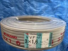 YAZAKI VF(PbF) 3×1.6mm 100m×2巻 - メルカリ YAZAKI VF(PbF) 3×1.6mm 100m×2巻