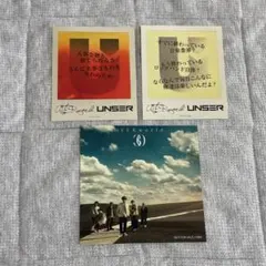 2026年最新】UNSER uverworldの人気アイテム - メルカリ