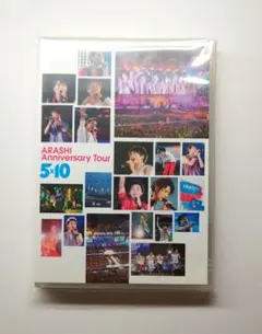 ARASHI Anniversary Tour 5×10（DVD）美品
