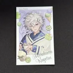 叢雲カゲツ Sweet Floaties ランダムチェキ風カード にじさんじ