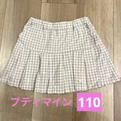 プティマイン　刺繍プリーツスカパン　ラベンダー　接触冷感　110