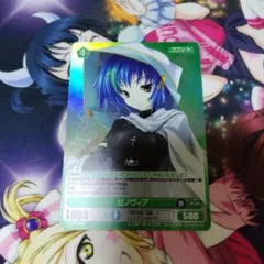 るろお サイン ムシウタ 薬屋大助 プロジェクトレヴォリューション るろお サイン ムシウタ 薬屋大助 プロジェクトレヴォリュー