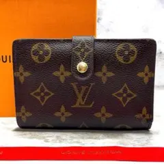 美品　ルイヴィトン　モノグラム　ヴィエノワ　折り財布　wallet　財布