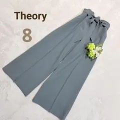 Theory セオリー　ベルト付きワイドパンツ アイスブルー 　大き目サイズ