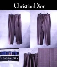 Christian Dior ツータック　バーガンディ　チェック　スラックスのサムネイル