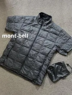 Item thumbnail for item cf88033c-ece8-4217-a863-1de6e15219db