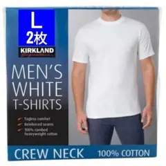 コストコ　カークランド　メンズ　ホワイトTシャツ Lサイズ　2枚のサムネイル