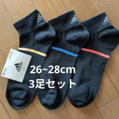 ★アディダスadidas★メンズ・靴下・ソックス・3足セット