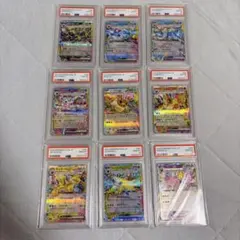 2025年最新】イーブイex rr psa10の人気アイテム - メルカリ