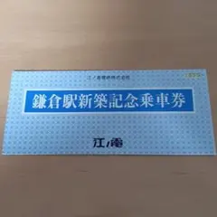 ひろりん様 リクエスト 3点 まとめ商品