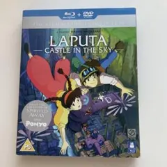 千と千尋の神隠し 天空の城ラピュタ DVD - メルカリ