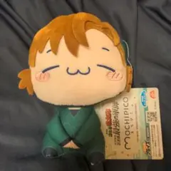 善法寺伊作　もちぴこ 劇場版 忍たま乱太郎 プライズ もちぴこ ぬいぐるみ 6年生 善