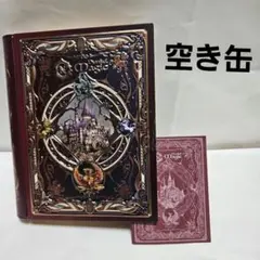 2026年最新】ナハトラビュリントの人気アイテム - メルカリ