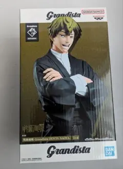 呪術廻戦　Grandista　禪院直哉