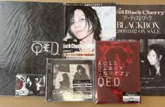 Acid Black Cherry QED DVD＋CD＋パンフ 他セット