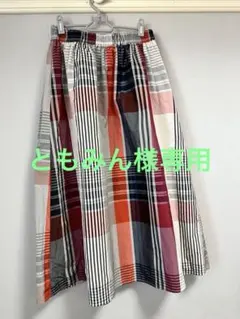 ともみん様専用　Begum メモリータフタチェック