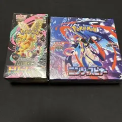 MEGAドリームex 1BOX ニンジャスピナー1BOX - メルカリ