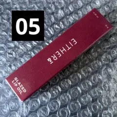 【新品】EITHER& GLAZED LIP OIL 05 NOIR