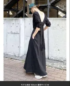 ungrid バックリボンフレアワンピース