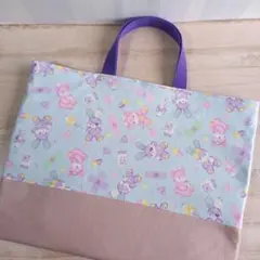 Item thumbnail for item 37b847ae-56da-4bf5-9167-68f69dc74b14