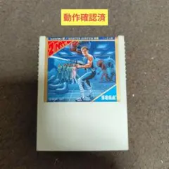 FC ファミコンソフト エイリアンシンドローム - メルカリ