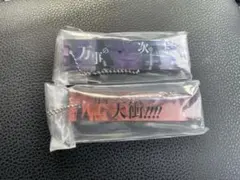 BLEACH 一番くじ アクリルキーホルダー 2種セット