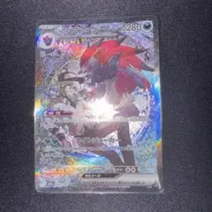 MEGAドリームex NのゾロアークSAR等