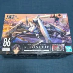 値下げ不可　HALCYON 1/35 エイリアンズ　装甲人員輸送装車 値下げ不可 HALCYON 1/35 エイリアンズ 装甲人員輸送装車 - メルカリ