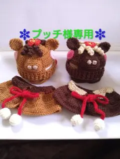 2026午年ねこちゃん用お馬さん帽子　かぶりもの