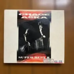 2026年最新】chage and aska cdの人気アイテム - メルカリ