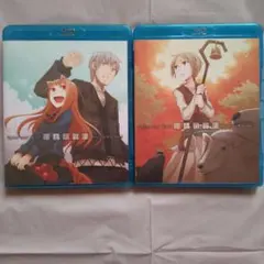 2026年最新】狼と香辛料 blu-rayの人気アイテム - メルカリ