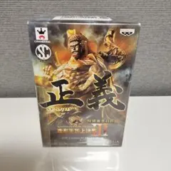 ワンピース キングオブアーティスト・ジオラマソウル まとめ売り