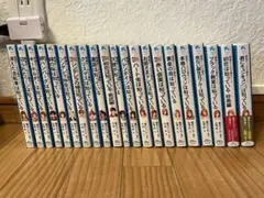 探偵チームKZ事件ノート ①~㊳巻セット売り 2025年最新】探偵チームkz事件ノート 全巻の人気アイテム - メルカリ