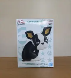 ジョジョの奇妙な冒険 IGGY スタンドフィギュア