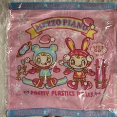 メゾピアノ　ハンドタオル　大きいサイズのサムネイル