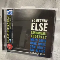 CANNONBALL ADDERLEY SOMETHIN' ELSE CD